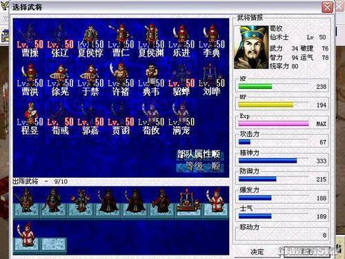 �����ǿ�