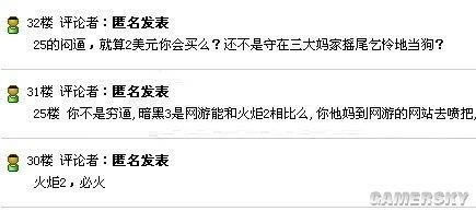 �����ǿ�