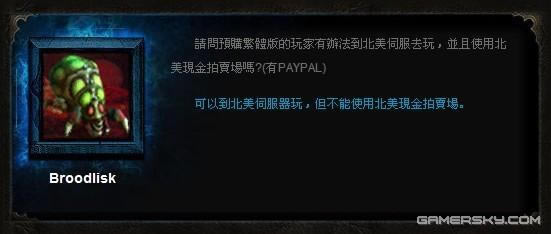 �������ƻ���3��̨���˺��޷�ʹ�����������ֽ�������_��վ