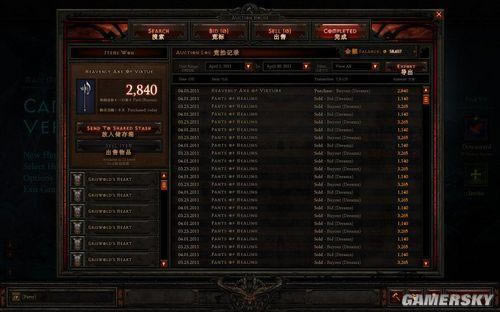 �����ǿ�