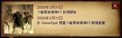 �����ƻ�����¼����_��վ