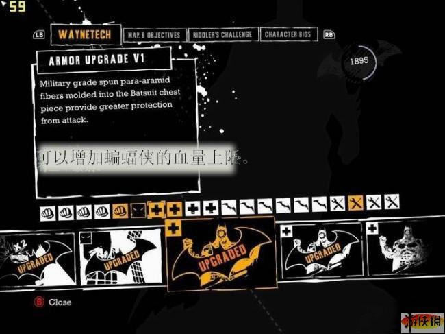 蝙蝠侠:阿卡姆疯人院——中文版技能介绍_本站