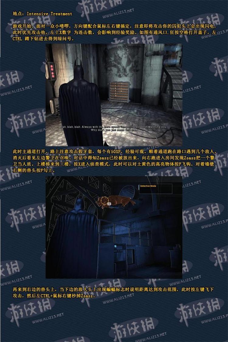 ���ͼƬֱ����ʾ��һ��