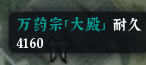 绝世好武功材料速刷流程攻略_本站