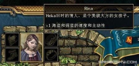 国王的恩赐:传奇——关于国王与恩赐中的僵尸新娘_本站