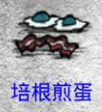 ġʵʳƼ ͳʳ״ȫ