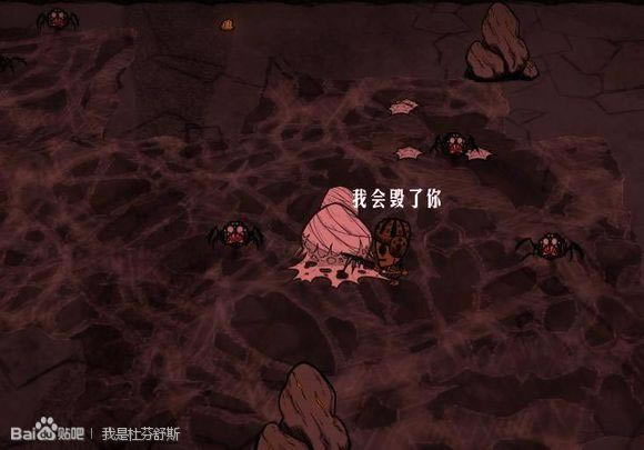 饥荒-实用技巧分享_本站