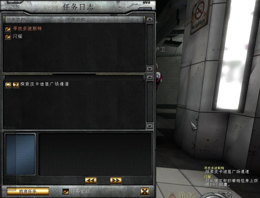 ͼƬ��������´��ڴ򿪲鿴