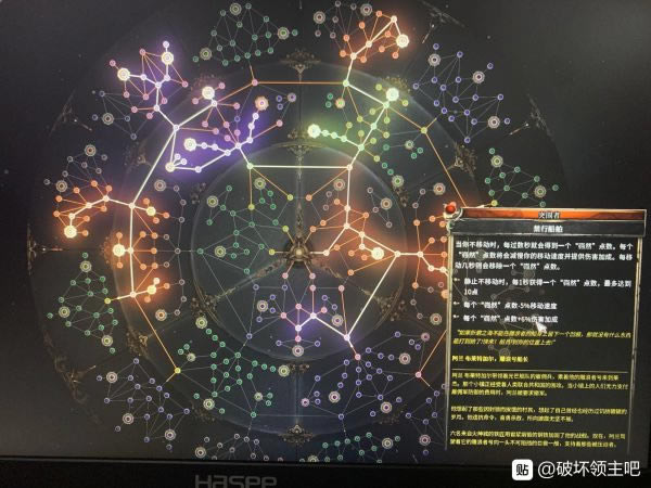 ƻ쳣Ѫ˼· 1.08ѪBD_վ