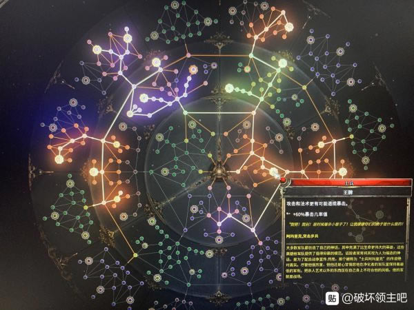 ƻ쳣Ѫ˼· 1.08ѪBD_վ