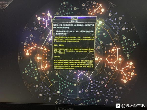 ƻ쳣Ѫ˼· 1.08ѪBD_վ