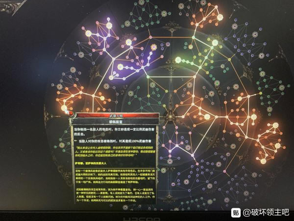 ƻ쳣Ѫ˼· 1.08ѪBD_վ