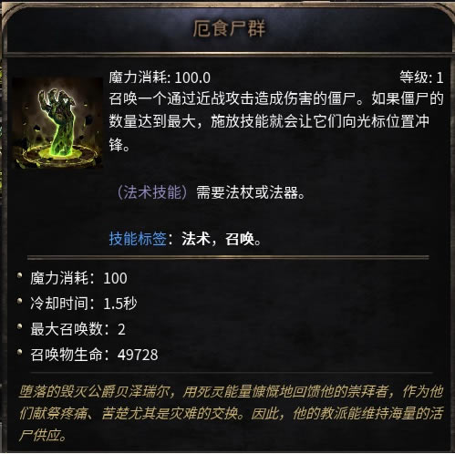 ƻٻʦо ְ汾4ٻʵս_վ