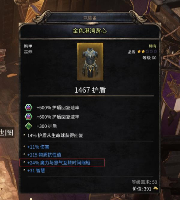 ƻԪطʦӵ㼰˼· Ԫطʦ츳_վ