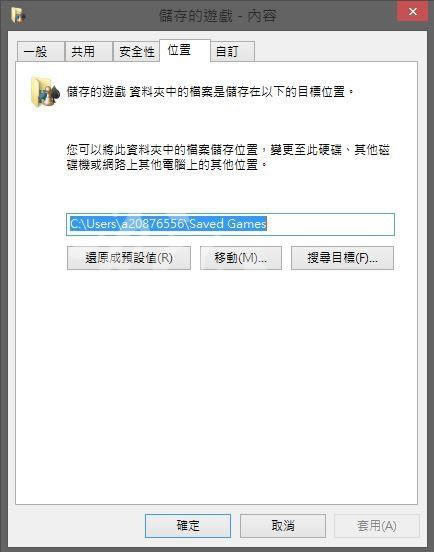 ƻ浵? ߴ浵λһ_վ