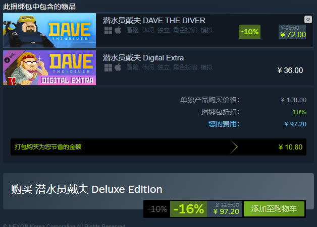 ǱˮԱԭ ʲô_վ