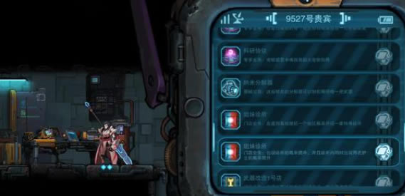 湮灭线全NPC解锁方法攻略_本站