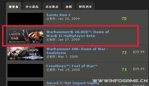 战锤40K：战争黎明2——免费live及获得CDKEY详细图文详细教程
