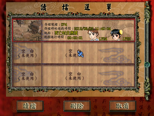 桤Ǵ浵ʱĸ