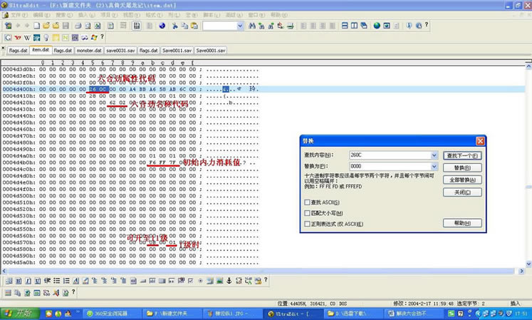 UE32Ͼõİ취