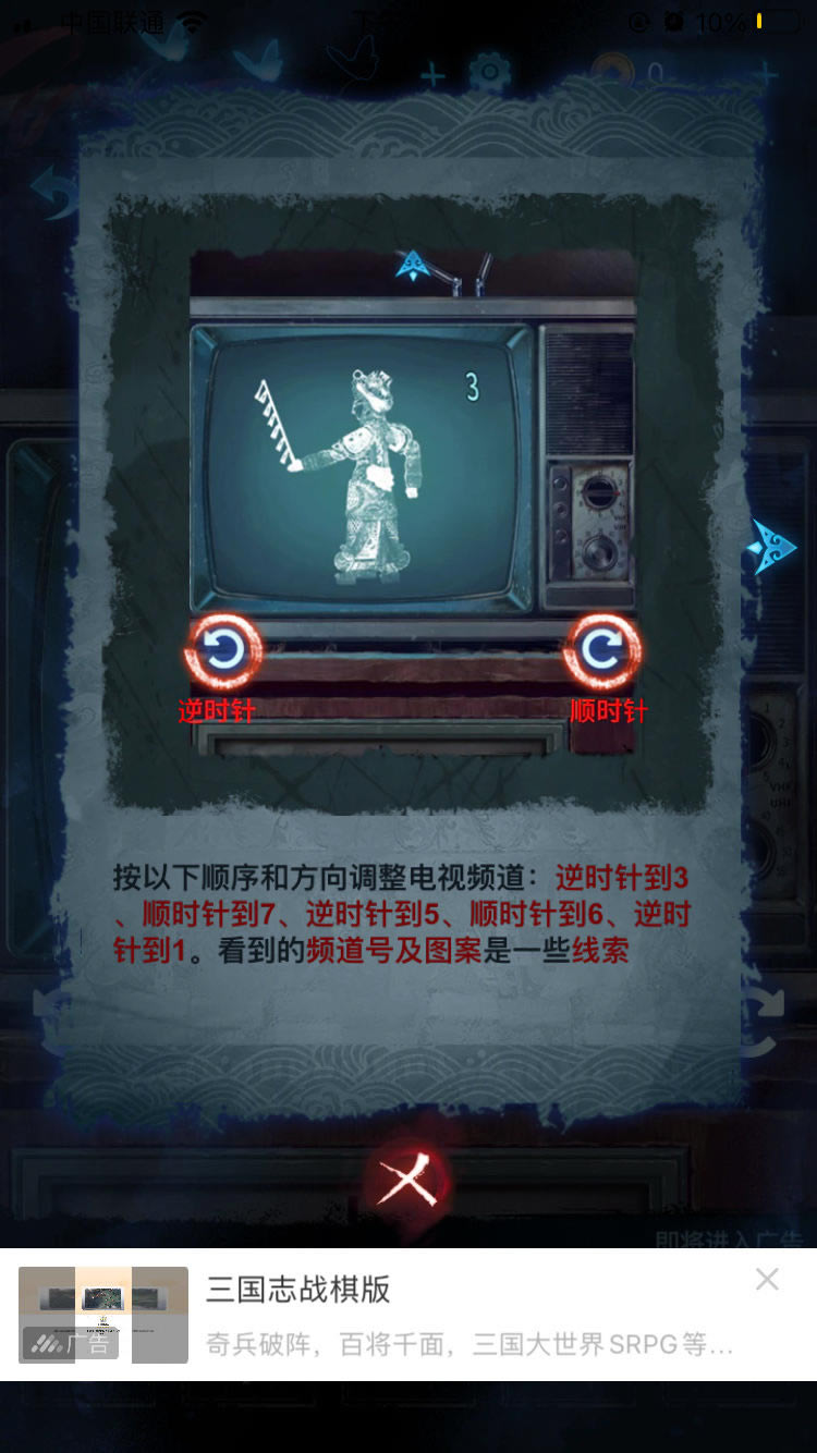 ֽ5µӽչ_վ