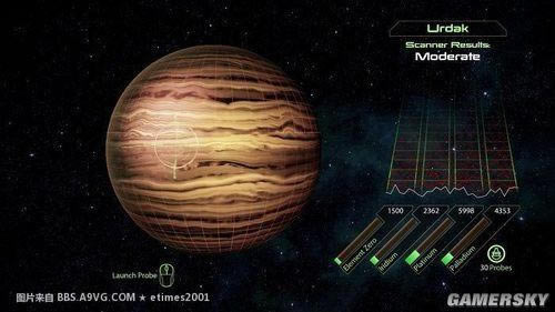 质量效应2——行星扫描界面+小游戏解说
