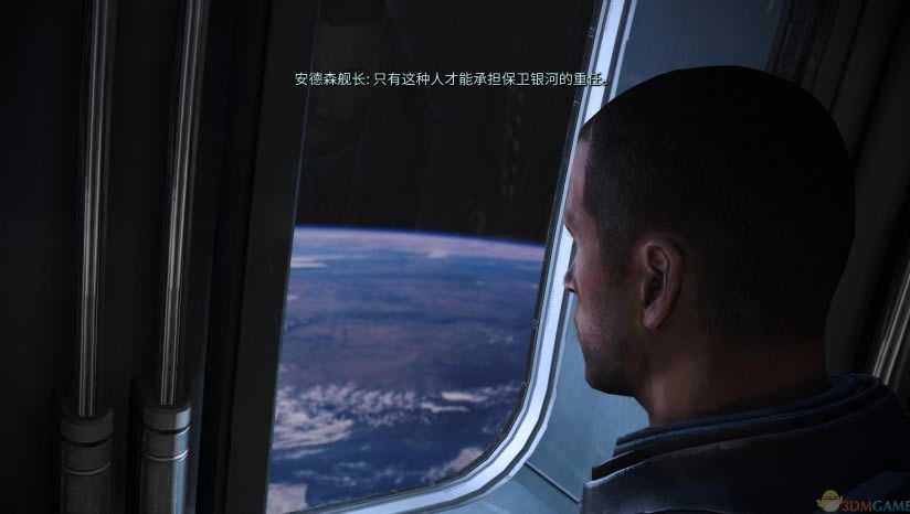 质量效应传奇版汉化教程 中文汉化补丁分享_本站