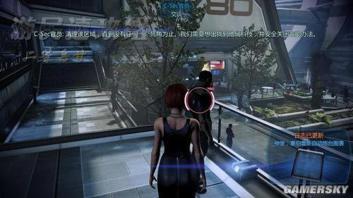 质量效应3——神堡支线任务流程（塞伯鲁斯自动炮台图表）