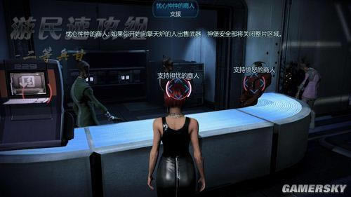 质量效应3——阿莎丽遗孀