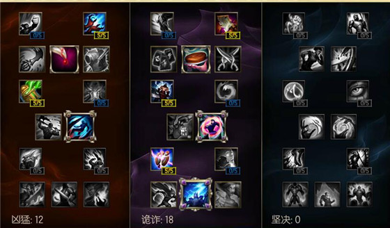 lol7.17ʿ ôװ_lolS7츳װƼ