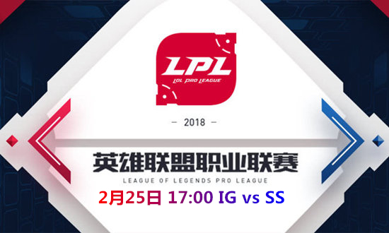 2018LPLIG vs SSƵ_2018LPLIG vs SSƵַ