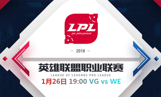 2018LPLTOP vs IGƵ_2018LPLTOP vs IGƵַ