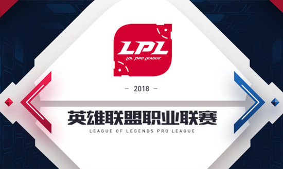 2018LPLFPX vs OMGƵ_2018LPLFPX vs OMGƵַ