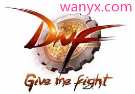 dnf释魂之真灵属性宝珠属性怎么样_dnf释魂之真灵属性宝珠礼盒能开出什么