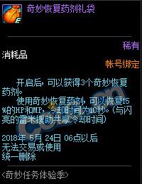 dnf鼾_dnf鼾һ