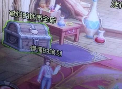 dnf4月19日更新之后打不开仓库怎么办_dnf4月19日更新之后为什么打不开仓库