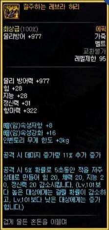 dnf95ʷʫƤô_dnf95ʷʫƤԽ