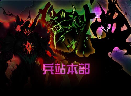 dnf女机械光恶魔怎么打字_dnf女机械师光恶魔打字教学攻略