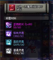 dnf十周年搬砖地图推荐_dnf十周年搬砖攻略