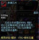 dnf十周年搬砖地图推荐_dnf十周年搬砖攻略