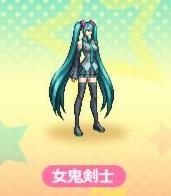 dnf日服初音未来联动礼包_dnf日服初音未来联动礼包奖励一览