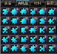 dnfʮƴͼô_dnfʮƴͼС
