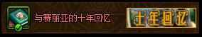 dnfǵʮƺô_dnfǵʮƺһ