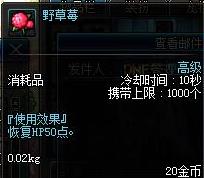 dnf官方论坛十年回忆活动_dnf官方论坛十年回忆活动参加地址