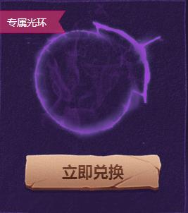 dnf十周年狂欢盛典活动_dnf十周年狂欢盛典活动参加地址