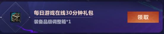 dnf腾讯动漫庆dnf十周年活动_dnf腾讯动漫庆dnf十周年活动参加地址