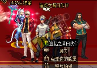 dnf十周年版本更新内容_dnf十周年版本更新了什么