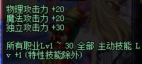 dnf死灵BUFF装怎么选_dnf死灵buff套怎么搭配