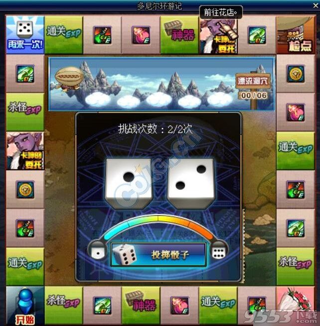 dnfμǻô_dnfμǻʲô