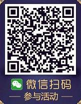dnf黑钻狂欢节活动_dnf黑钻狂欢节活动地址